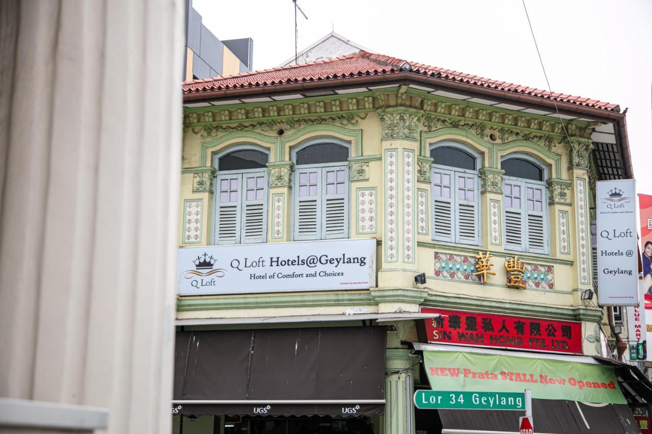 Q Loft Hotels@Geylang Singapura Exterior foto